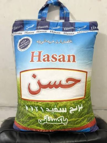 برنج پاکستانی حسن (کیسه 10 کیلویی)