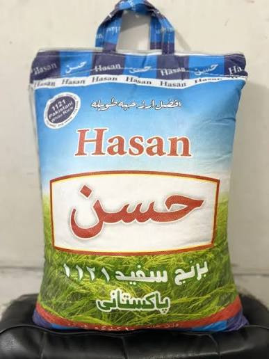 برنج پاکستانی حسن (کیسه 10 کیلویی)